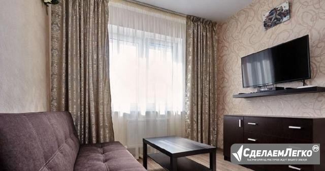 1-к квартира, 47 м², 7/15 эт. Уфа - изображение 1