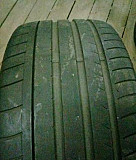 225 50 17 Dunlop Москва