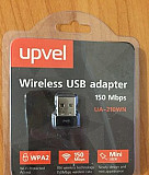 Адаптер Wi-Fi upvel UA-210WN, 802.11n, 2.4 ггц, до Екатеринбург