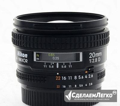Фотообъектив Nikon 20mm f/2.8D AF Москва - изображение 1
