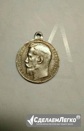 Медаль царская за храбрость Тюмень - изображение 1