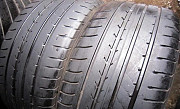 Goodyear EfficientGrip 245-45-R17 2 шт Москва