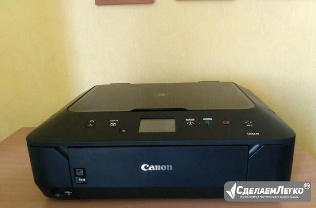 Canon pixma MG6640 Принтер мфу (+ сканер и копир) Новочеркасск - изображение 1