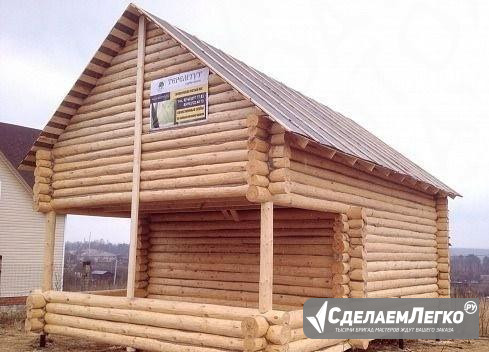 Дом из бревна 6х9 (постоянное проживание) Уфа - изображение 1