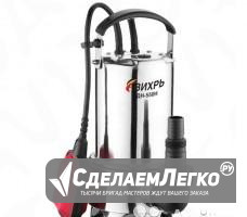 Дренажный насос дн-550Н Астрахань - изображение 1