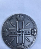 Монета Омск