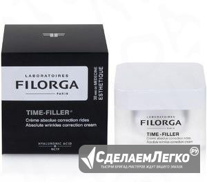 Filorga Time-Filler Корректирующий Крем для Глаз Краснодар - изображение 1