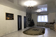 Дом 200 м² на участке 5 сот. Белореченск