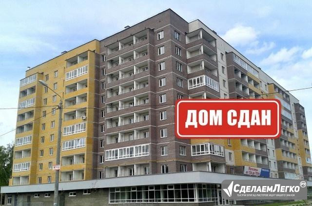 3-к квартира, 75 м², 3/10 эт. Нижний Новгород - изображение 1