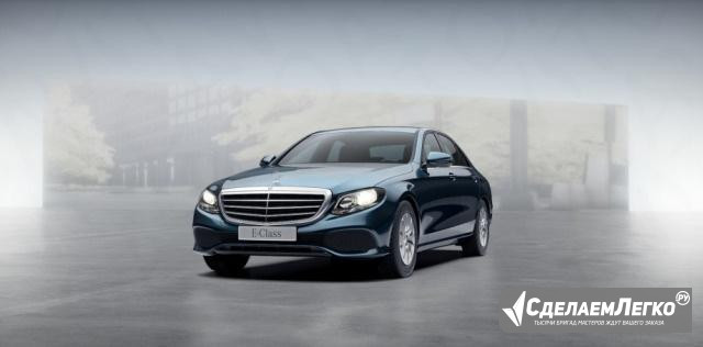 Mercedes-Benz E-класс 2.0 AT, 2018, седан Москва - изображение 1