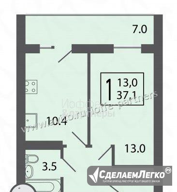 1-к квартира, 37.1 м², 12/17 эт. Владимир - изображение 1