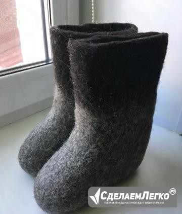 Валенки Екатеринбург - изображение 1