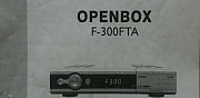 Ресивер openbox f-300fta Камышин