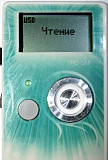 Дубликатор TMD-5RF/тмд-5 для домофонных ключей Санкт-Петербург