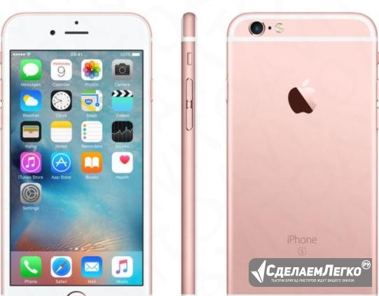 iPhone 6s 64gb rose gold Краснодар - изображение 1