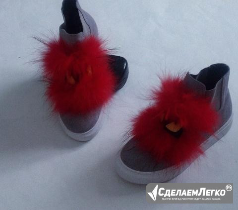 Слипоны fendi 38-37 размер Москва - изображение 1