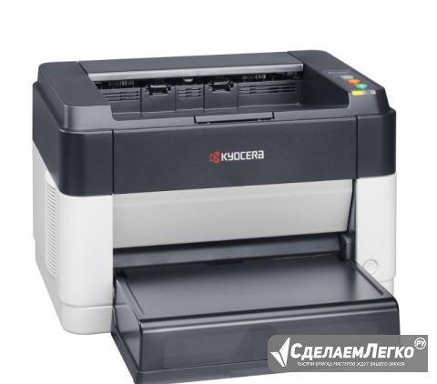 Лазерный принтер Kyocera FS-1040 (новый в коробке) Краснодар - изображение 1