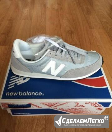 New balance Санкт-Петербург - изображение 1