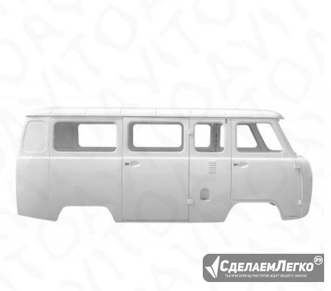 Кузова в сборе на все уазы Москва - изображение 1