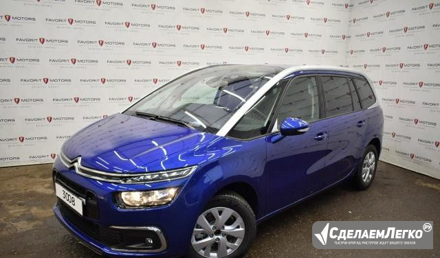 Citroen C4 Picasso 1.6 AT, 2017, минивэн Москва - изображение 1