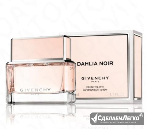 Givenchy Парфюмерная вода Dahlia Noir Москва - изображение 1