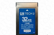 Карта с по для GM Tech 2 Москва