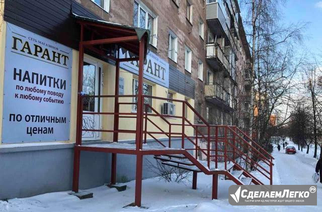 Помещение свободного назначения, 62 м² Петрозаводск - изображение 1