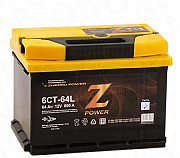 Аккумулятор Z-Power 64R низкий 600A 242x175x175 64 Москва