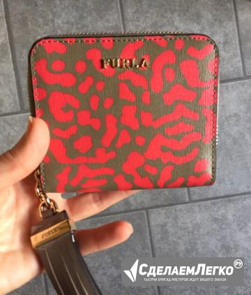 Оригинал Furla кошелёк Нижнекамск - изображение 1
