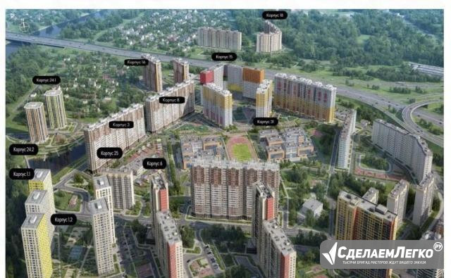 Помещение свободного назначения, 154.8 м² Химки - изображение 1