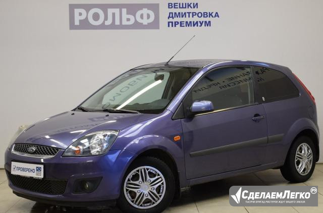 Ford Fiesta 1.4 AT, 2007, хетчбэк Москва - изображение 1