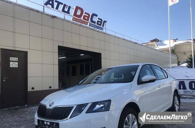 Skoda Octavia 1.6 AT, 2018, седан Нижнекамск - изображение 1