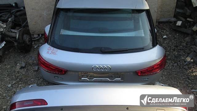 Audi q3 крышка багажника в сборе Краснодар - изображение 1