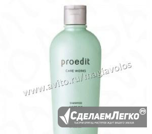 Proedit shampoo soft FIT 300мл Lebel Москва - изображение 1