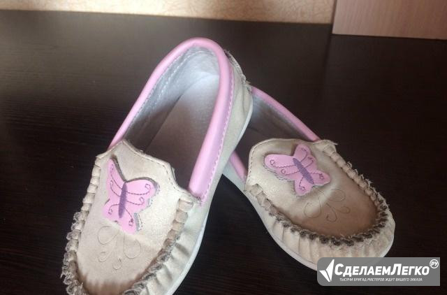Продам детскую обувь,на девочку Барнаул - изображение 1