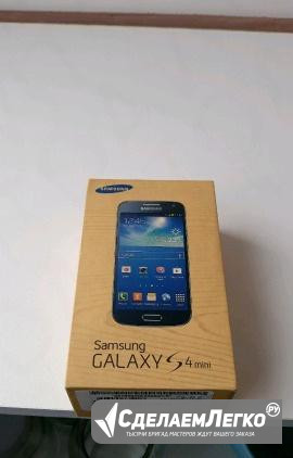 Самсунг гелакси s4mini Ставрополь - изображение 1