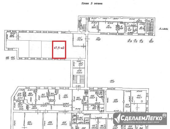 Офис 47.5 м² Санкт-Петербург - изображение 1