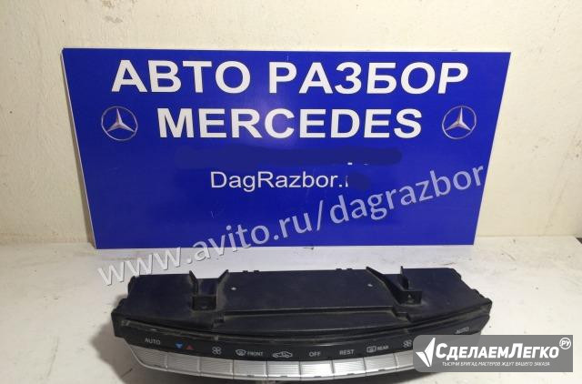 Блок управления климатом Mercedes w221, w216 Махачкала - изображение 1