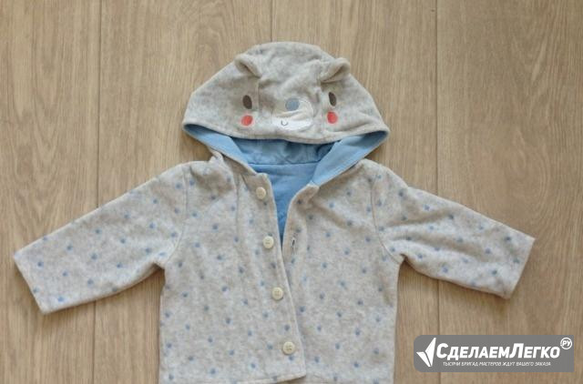 Кофточки Mothercare Новосибирск - изображение 1