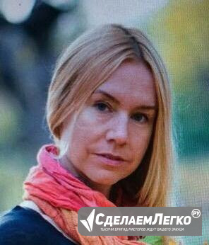 Бухгалтер Набережные Челны - изображение 1