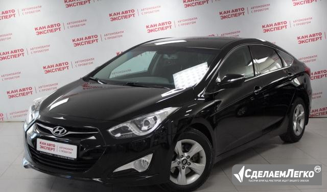 Hyundai i40 2.0 AT, 2014, седан Казань - изображение 1