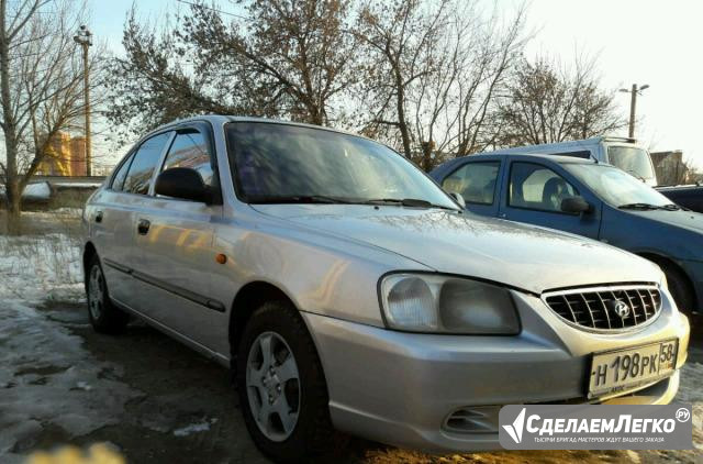 Hyundai Accent 1.6 МТ, 2006, седан Волгоград - изображение 1