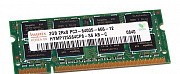 Память для ноутбука Hynix DDR2 800 2Gb Новая Самара