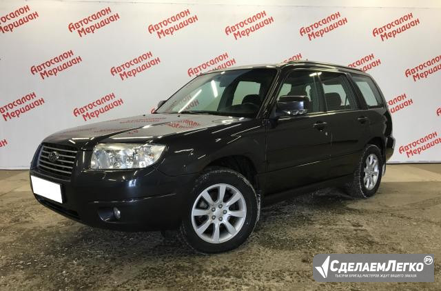 Subaru Forester 2.0 AT, 2007, универсал Санкт-Петербург - изображение 1