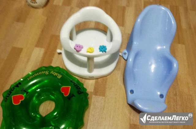 Стульчик для купания Казань - изображение 1