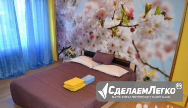 1-к квартира, 32 м², 2/9 эт. Дзержинск - изображение 1
