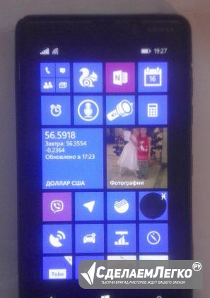 Nokia Lumia 820 Новоуральск - изображение 1