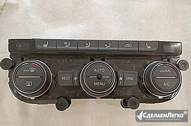 Панель управления климата VW passat B8 5G0907044BG Красногорск - изображение 1