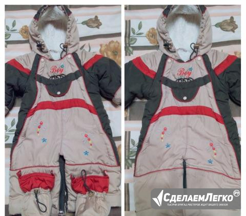 Продам комбензоны Кингисепп - изображение 1