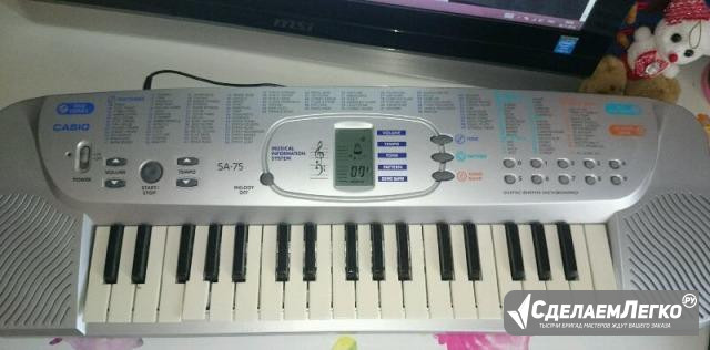 Детский синтезатор Casio Москва - изображение 1